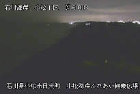小松海岸ふれあい健康広場 のカメラ画像