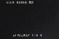 中ノ川下流 のカメラ画像
