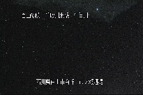 市ノ瀬 のカメラ画像