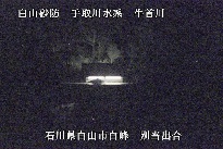 別当出合 のカメラ画像