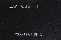 柳谷上流 のカメラ画像