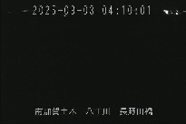 長野田橋 のカメラ画像