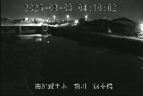 御幸橋 のカメラ画像