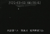 放水路流入部 のカメラ画像
