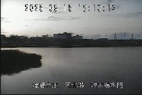 貯木場水門 のカメラ画像