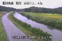 百石谷大橋 のカメラ画像