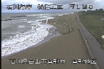 松任海岸倉部地区 のカメラ画像