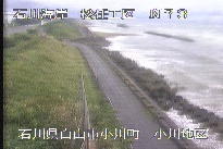 松任海岸小川地区 のカメラ画像