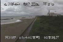 松任海岸松本地区 のカメラ画像