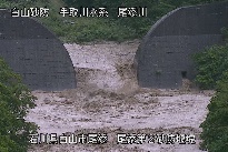 尾添第２堰堤 のカメラ画像