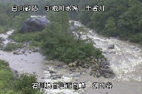 河内谷 のカメラ画像