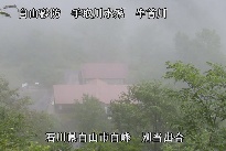 別当出合 のカメラ画像