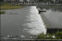 下菊橋(三ヶ用水堰) のカメラ画像