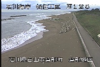 松任海岸倉部地区 のカメラ画像