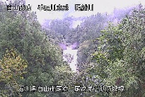 尾添第２堰堤 のカメラ画像