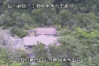 別当出合 のカメラ画像