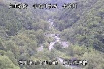 白山遠景 のカメラ画像