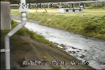 鍋谷川橋 のカメラ画像