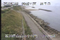 松任海岸小川地区 のカメラ画像