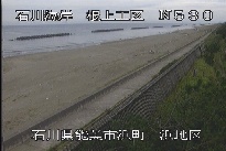 根上海岸浜地区 のカメラ画像