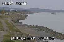 小松海岸草野地区 のカメラ画像