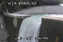 御鍋堰堤 のカメラ画像