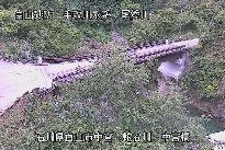 中宮橋上流 のカメラ画像