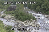 河内谷 のカメラ画像