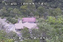 別当出合 のカメラ画像