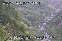 別当谷 のカメラ画像