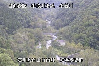 白山遠景 のカメラ画像