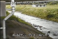 鍋谷川橋 のカメラ画像