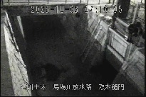 取水樋門 のカメラ画像