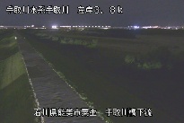 手取川橋下流 のカメラ画像