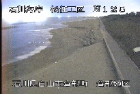 松任海岸倉部地区 のカメラ画像