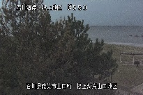根上海岸 のカメラ画像