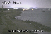 小松海岸草野地区 のカメラ画像
