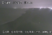 小松海岸ふれあい健康広場 のカメラ画像
