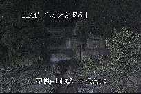 三ツ又 のカメラ画像