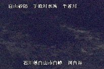 河内谷 のカメラ画像