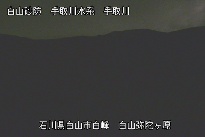 弥陀ヶ原 のカメラ画像
