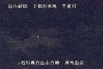 別当出合 のカメラ画像