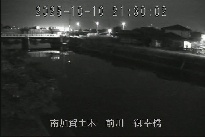 御幸橋 のカメラ画像