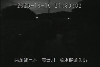 放水路流入部 のカメラ画像