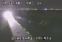 手取川橋下流 のカメラ画像