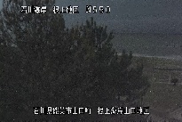 根上海岸 のカメラ画像