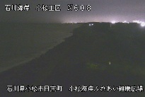 小松海岸ふれあい健康広場 のカメラ画像