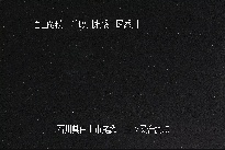 三ツ又 のカメラ画像