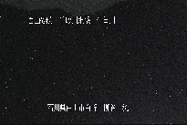 柳谷上流 のカメラ画像