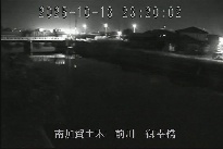御幸橋 のカメラ画像